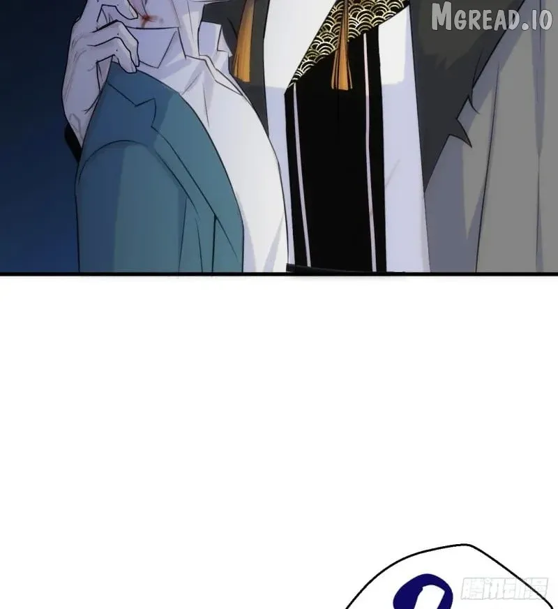 My Contracted God of Chaos Chapter 10 page 83 - 