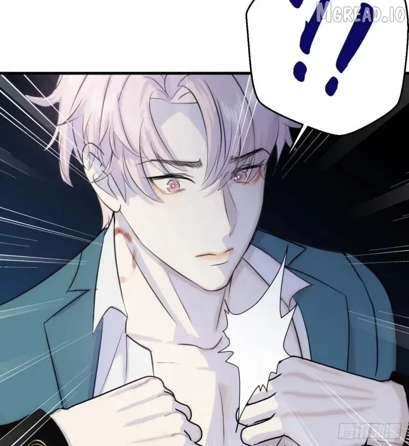 My Contracted God of Chaos Chapter 10 page 84 - 
