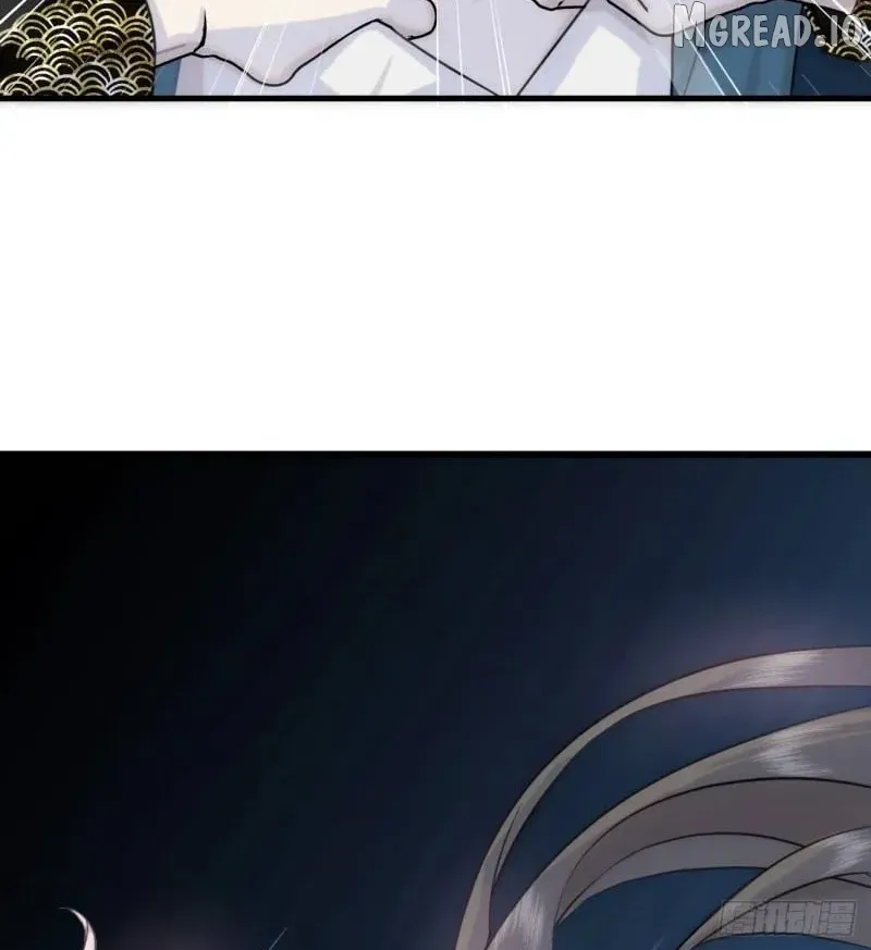 My Contracted God of Chaos Chapter 10 page 85 - 