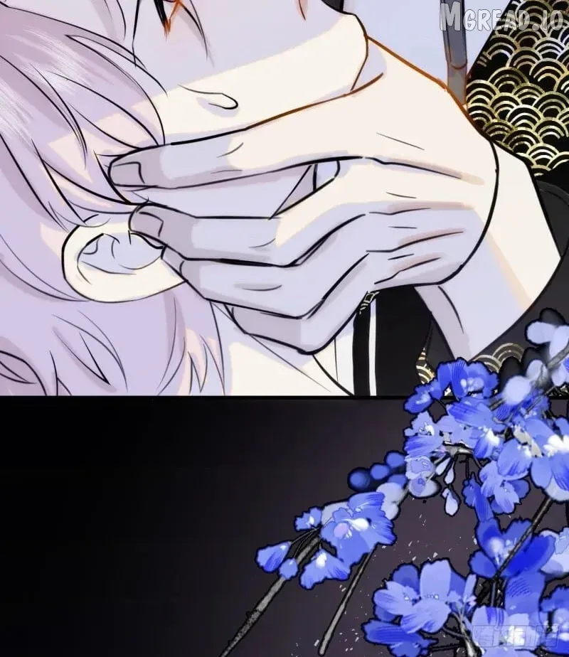 My Contracted God of Chaos Chapter 10 page 95 - 