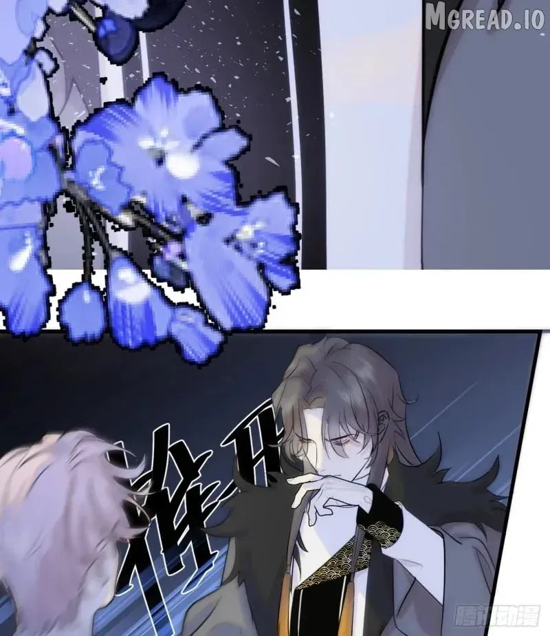 My Contracted God of Chaos Chapter 10 page 99 - 