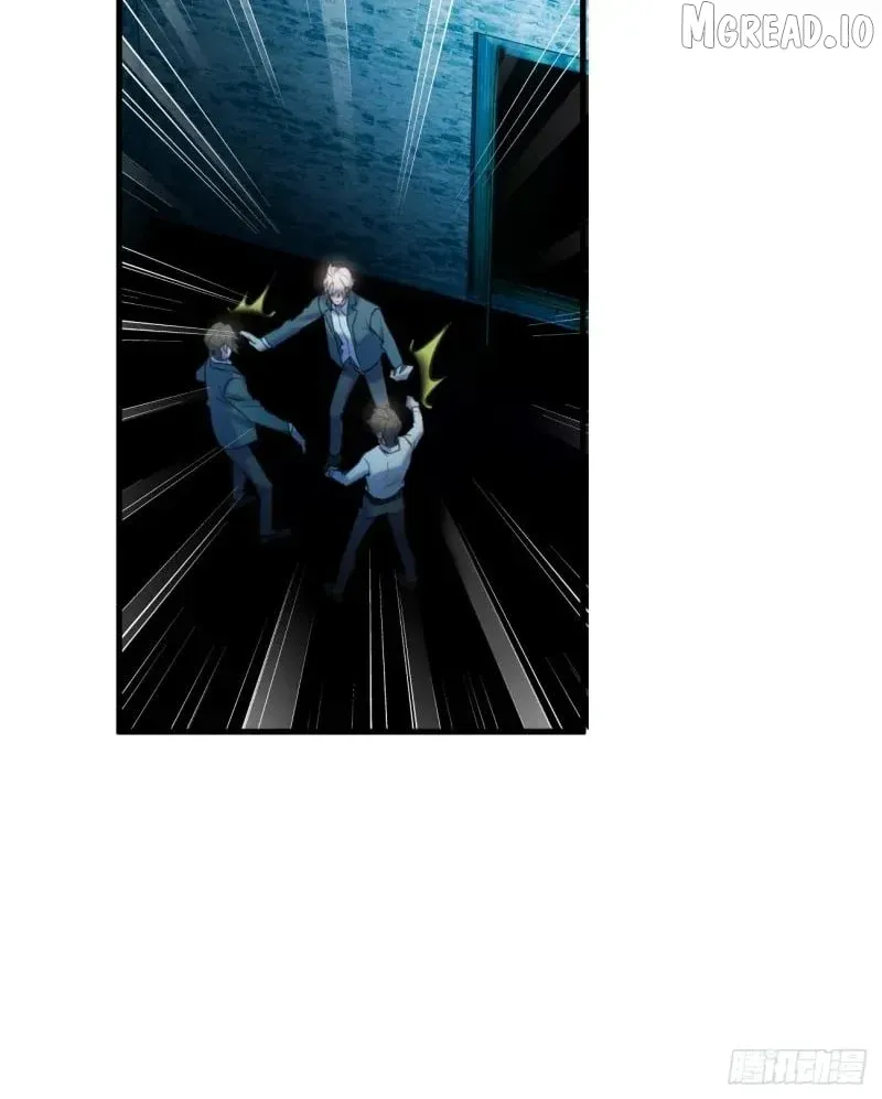 My Contracted God of Chaos Chapter 11 page 46 - 