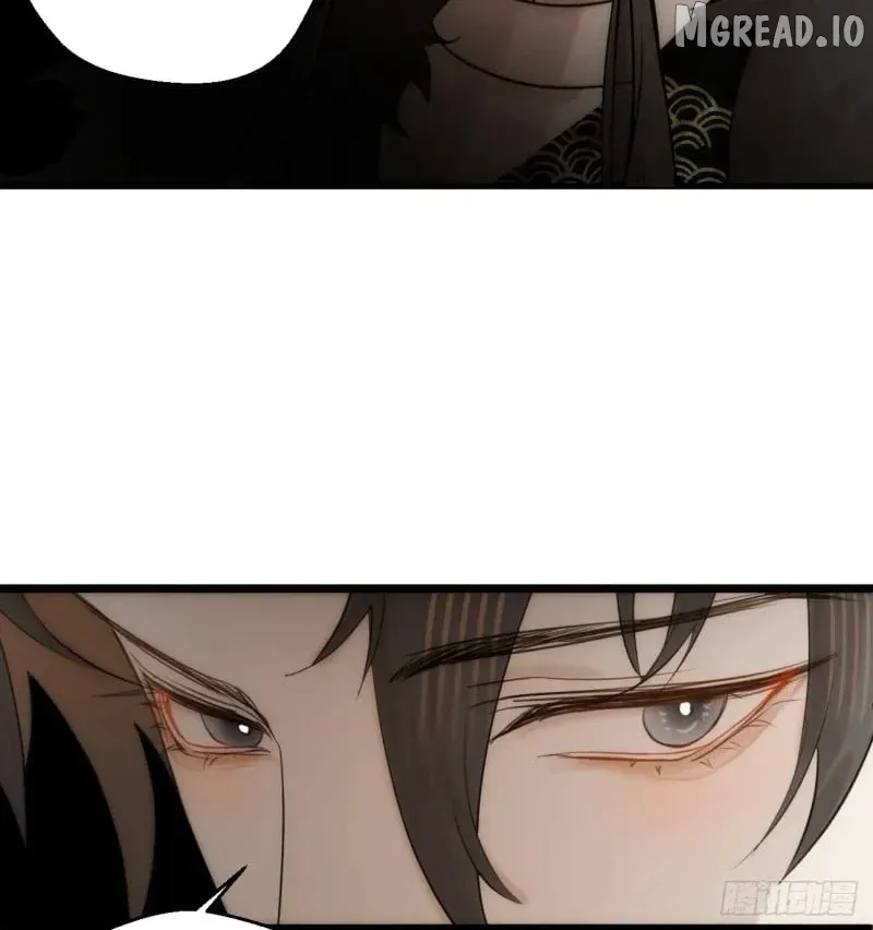 My Contracted God of Chaos Chapter 11 page 71 - 