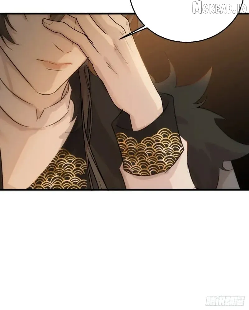 My Contracted God of Chaos Chapter 12 page 29 - 