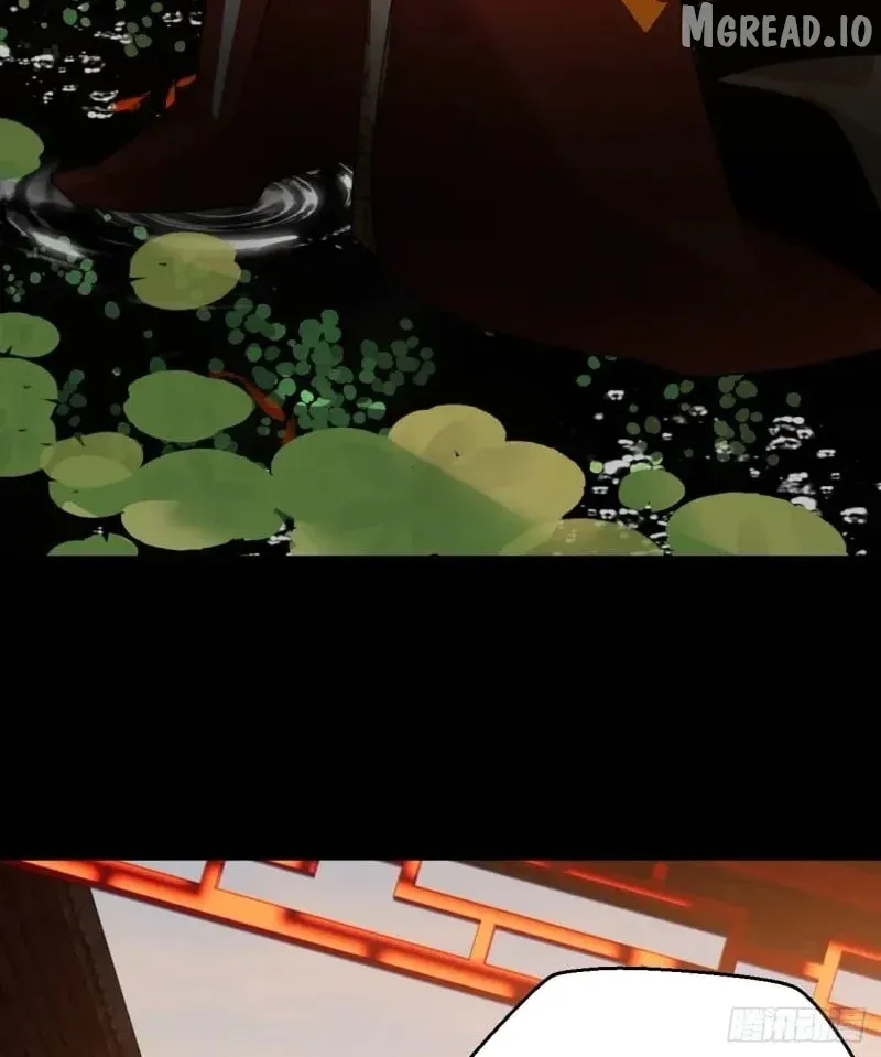 My Contracted God of Chaos Chapter 12 page 34 - 