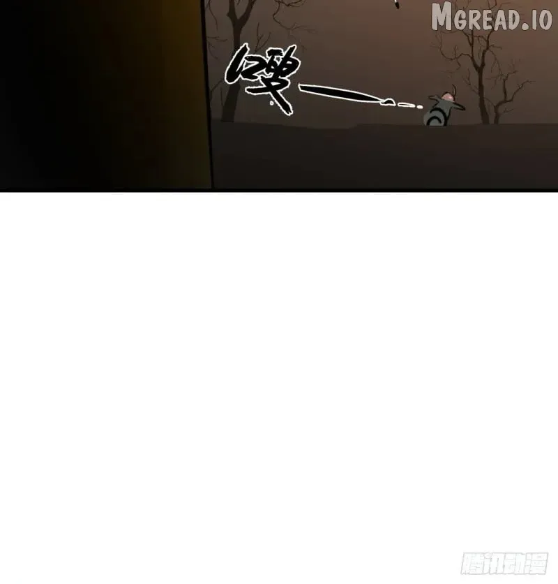 My Contracted God of Chaos Chapter 12 page 46 - 