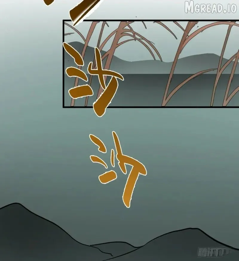 My Contracted God of Chaos Chapter 12 page 60 - 