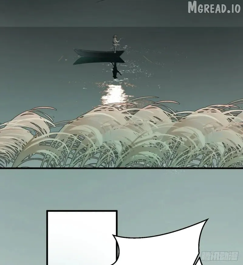 My Contracted God of Chaos Chapter 12 page 61 - 