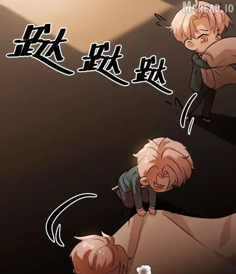 My Contracted God of Chaos Chapter 13 page 67 - 