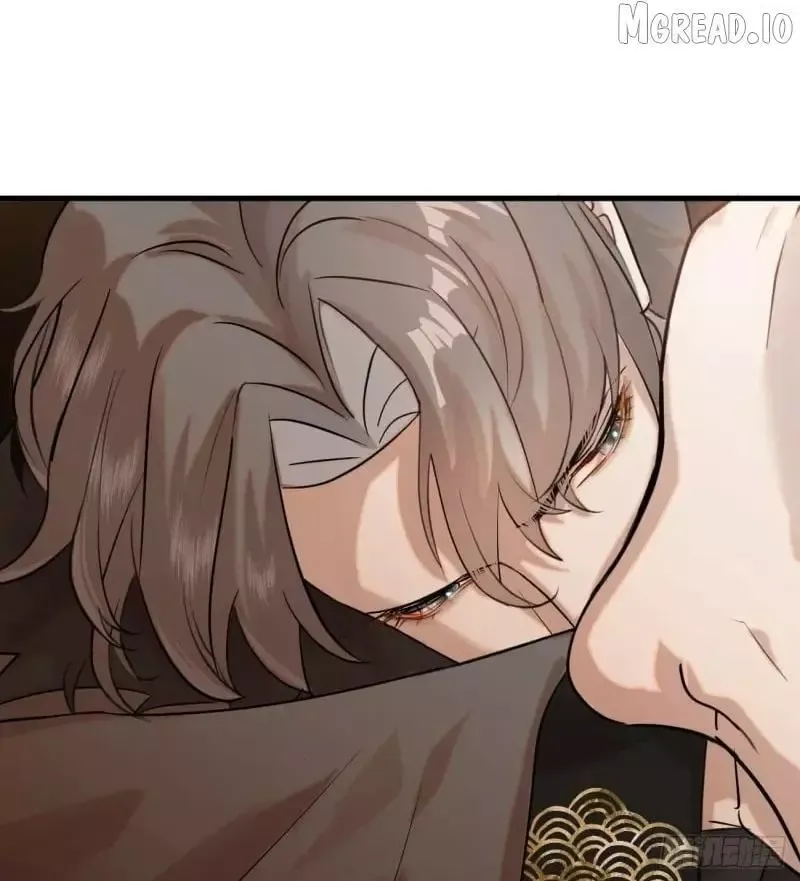My Contracted God of Chaos Chapter 13 page 76 - 