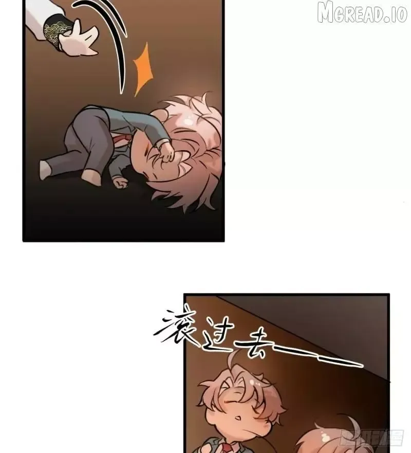 My Contracted God of Chaos Chapter 13 page 79 - 