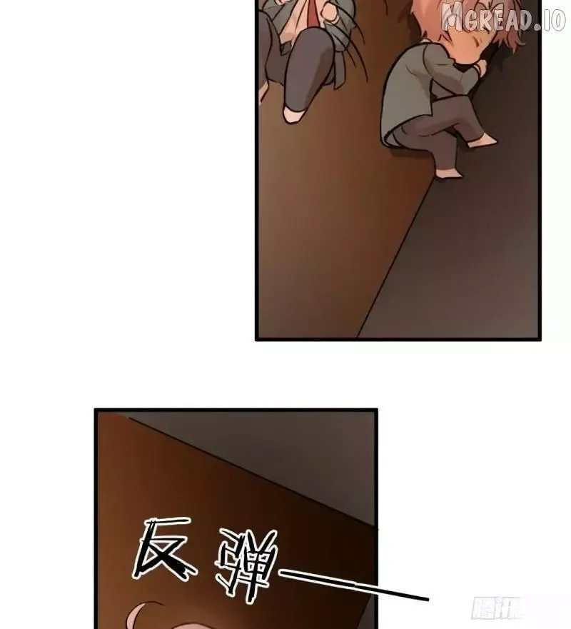My Contracted God of Chaos Chapter 13 page 80 - 