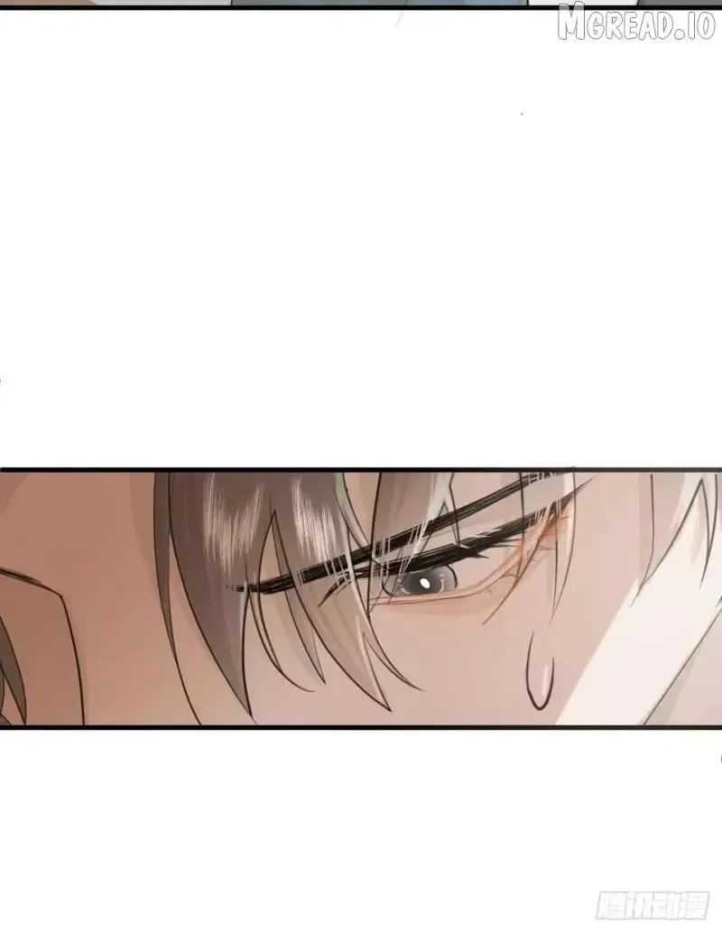 My Contracted God of Chaos Chapter 13 page 84 - 