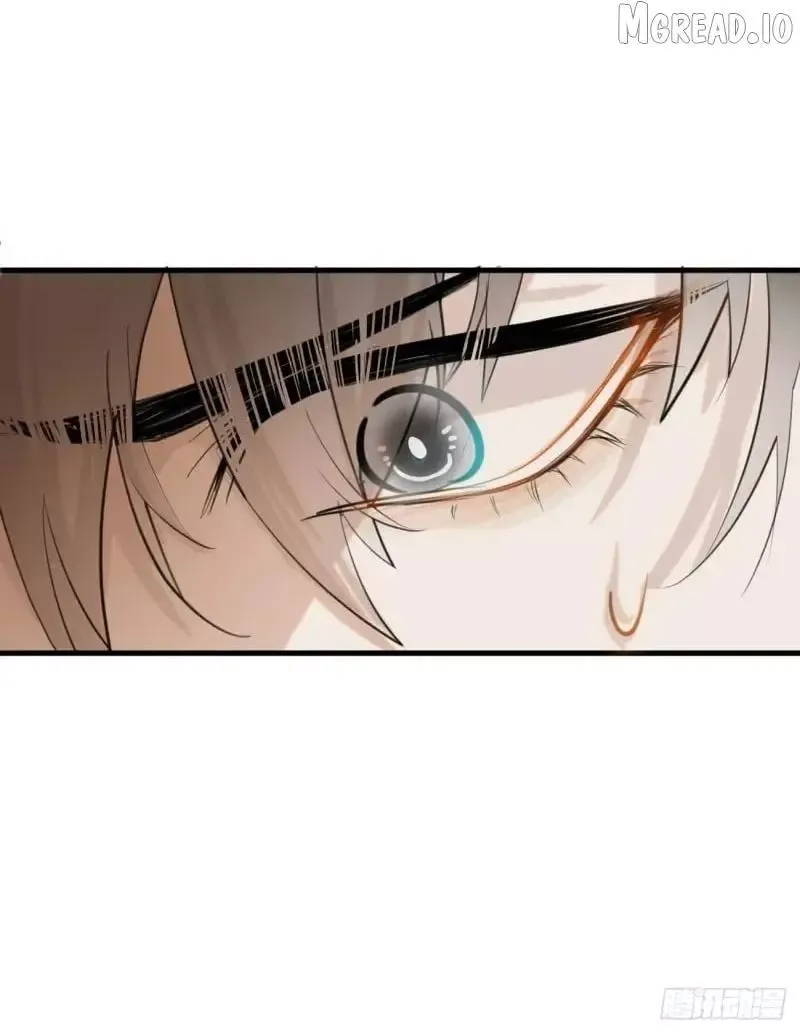 My Contracted God of Chaos Chapter 13 page 88 - 