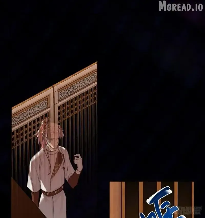 My Contracted God of Chaos Chapter 14 page 22 - 