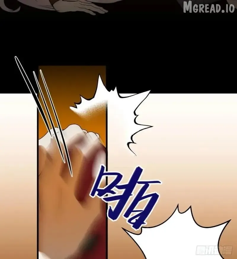 My Contracted God of Chaos Chapter 14 page 38 - 
