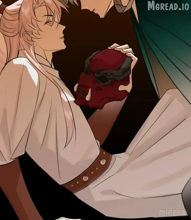 My Contracted God of Chaos Chapter 14 page 44 - 