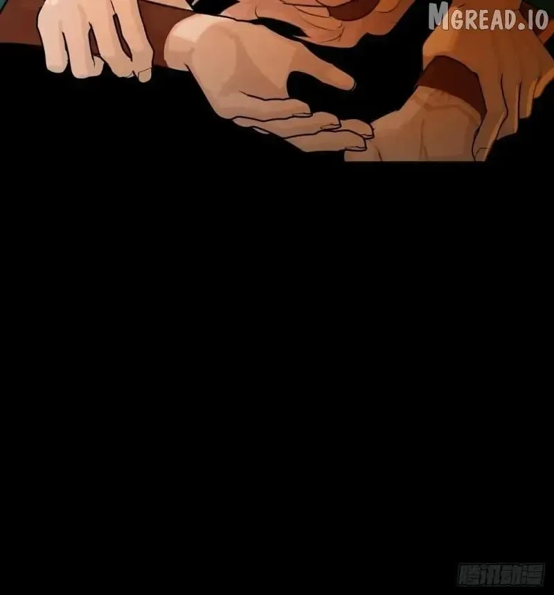 My Contracted God of Chaos Chapter 14 page 53 - 