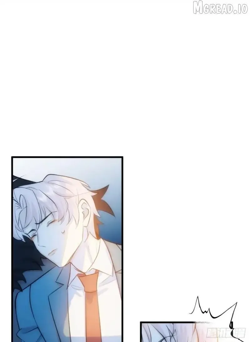 My Contracted God of Chaos Chapter 14 page 66 - 