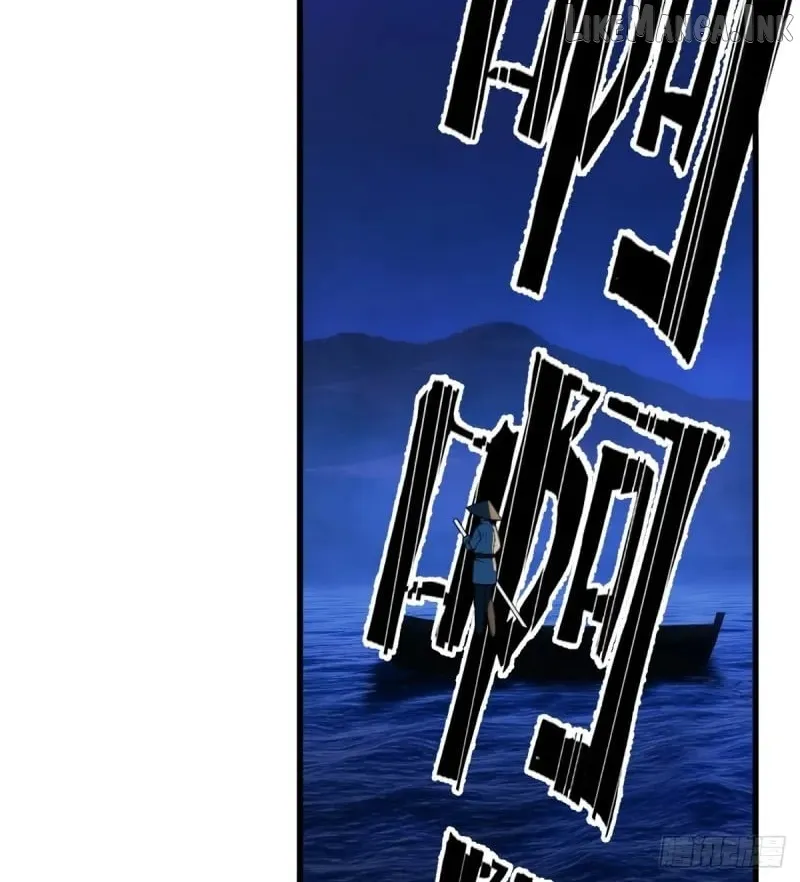 My Contracted God of Chaos Chapter 16 page 36 - 