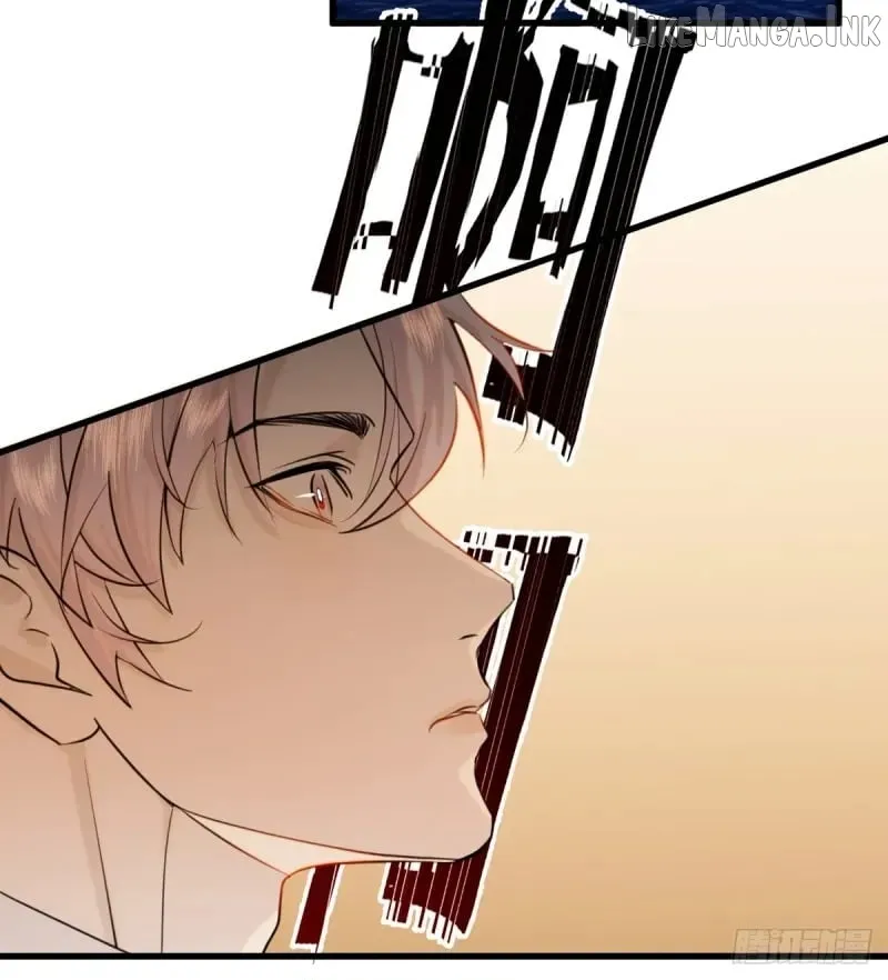 My Contracted God of Chaos Chapter 16 page 37 - 