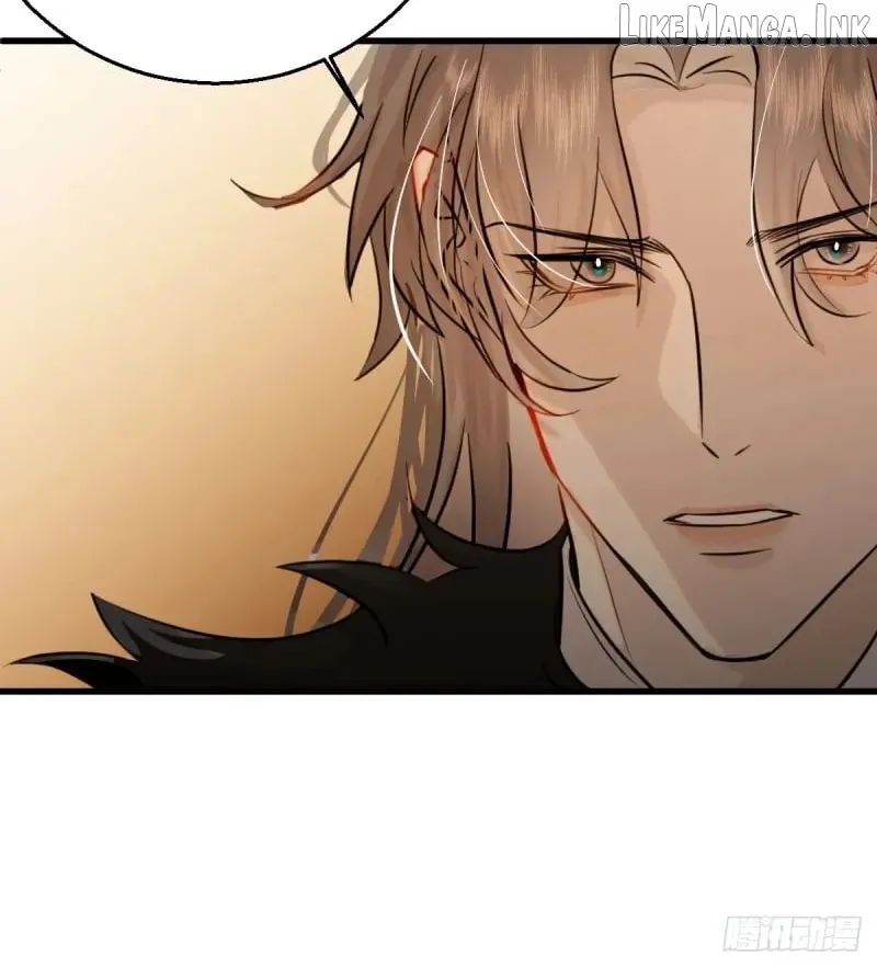 My Contracted God of Chaos Chapter 16 page 42 - 