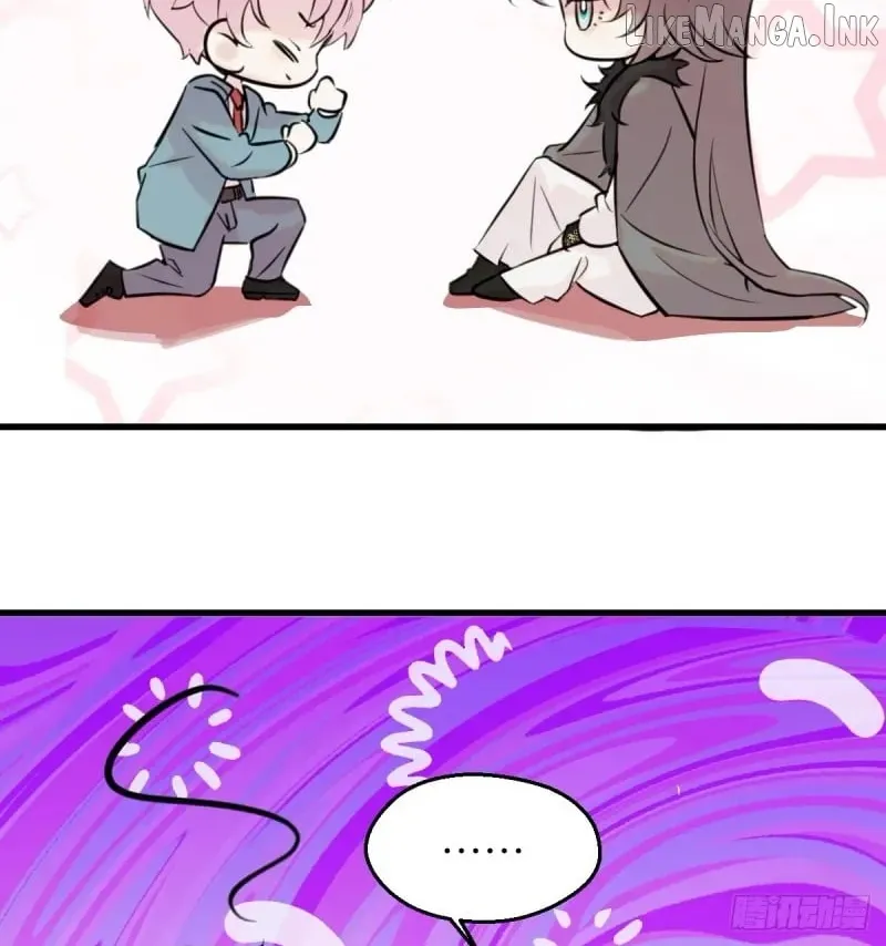 My Contracted God of Chaos Chapter 16 page 44 - 