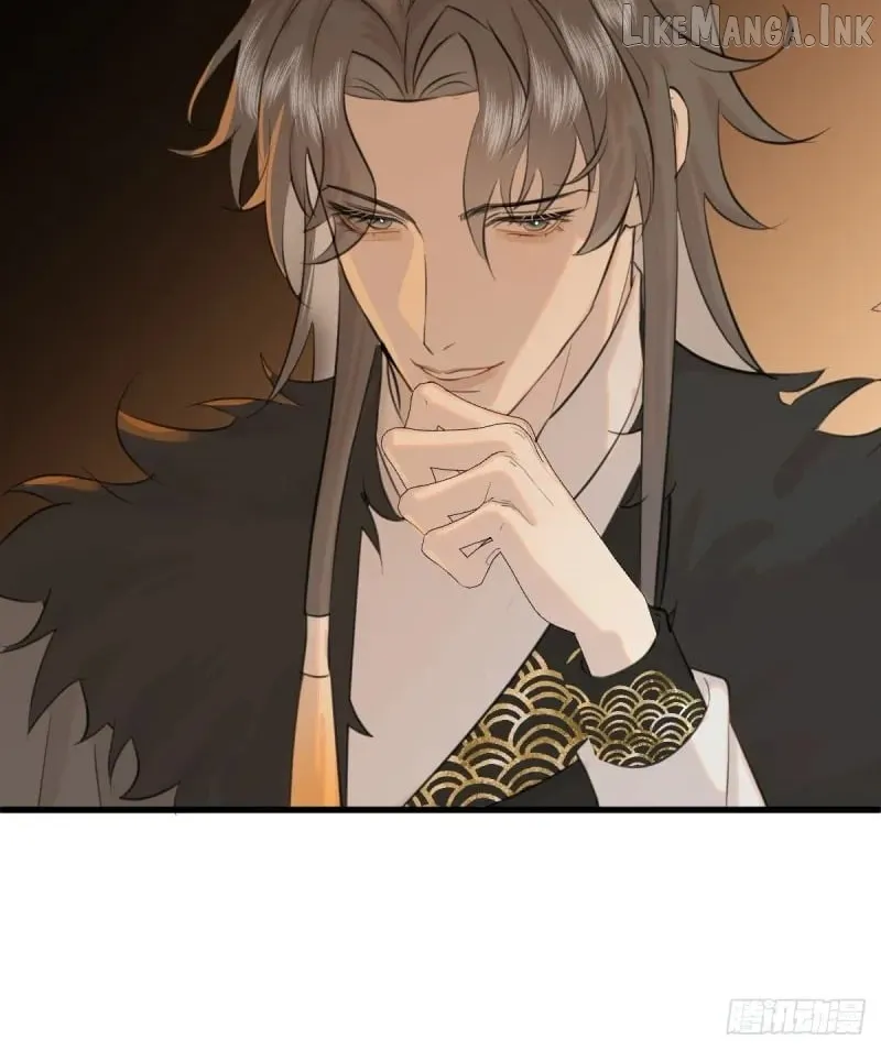 My Contracted God of Chaos Chapter 16 page 7 - 
