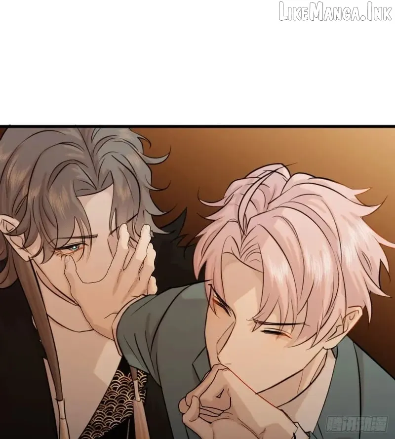 My Contracted God of Chaos Chapter 16 page 61 - 