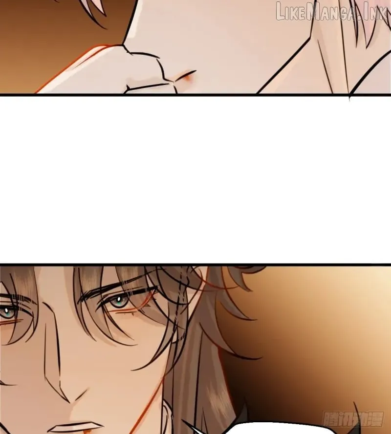 My Contracted God of Chaos Chapter 16 page 63 - 