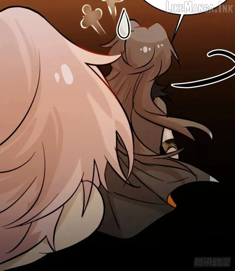 My Contracted God of Chaos Chapter 16 page 84 - 