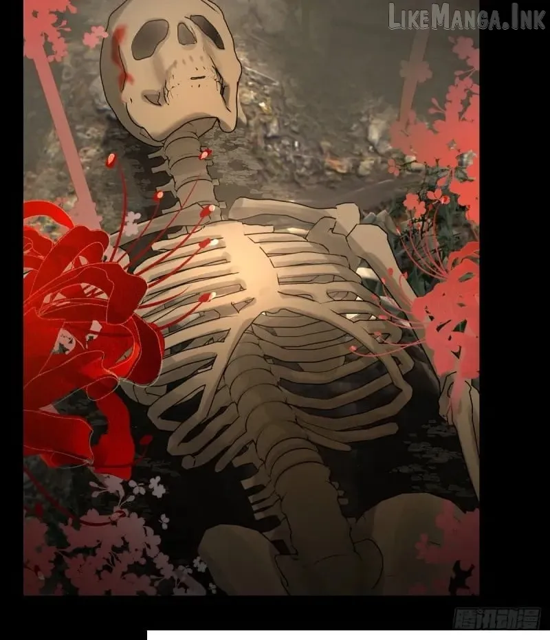 My Contracted God of Chaos Chapter 17 page 15 - 