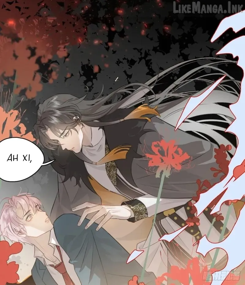 My Contracted God of Chaos Chapter 17 page 17 - 