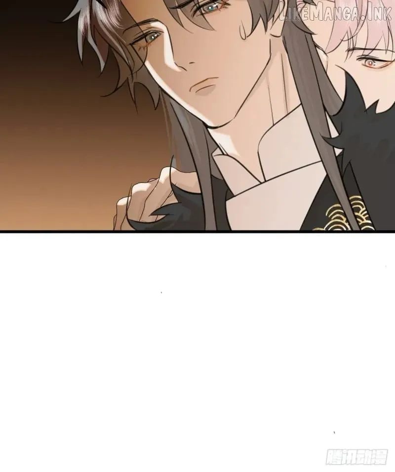 My Contracted God of Chaos Chapter 17 page 37 - 