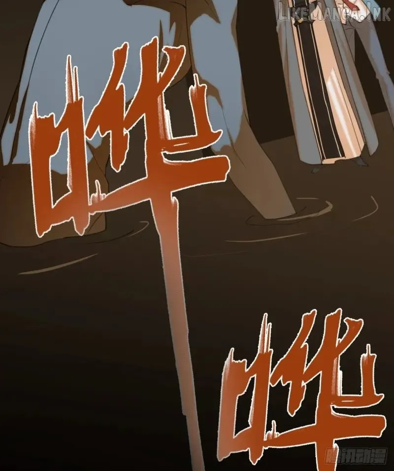 My Contracted God of Chaos Chapter 17 page 39 - 