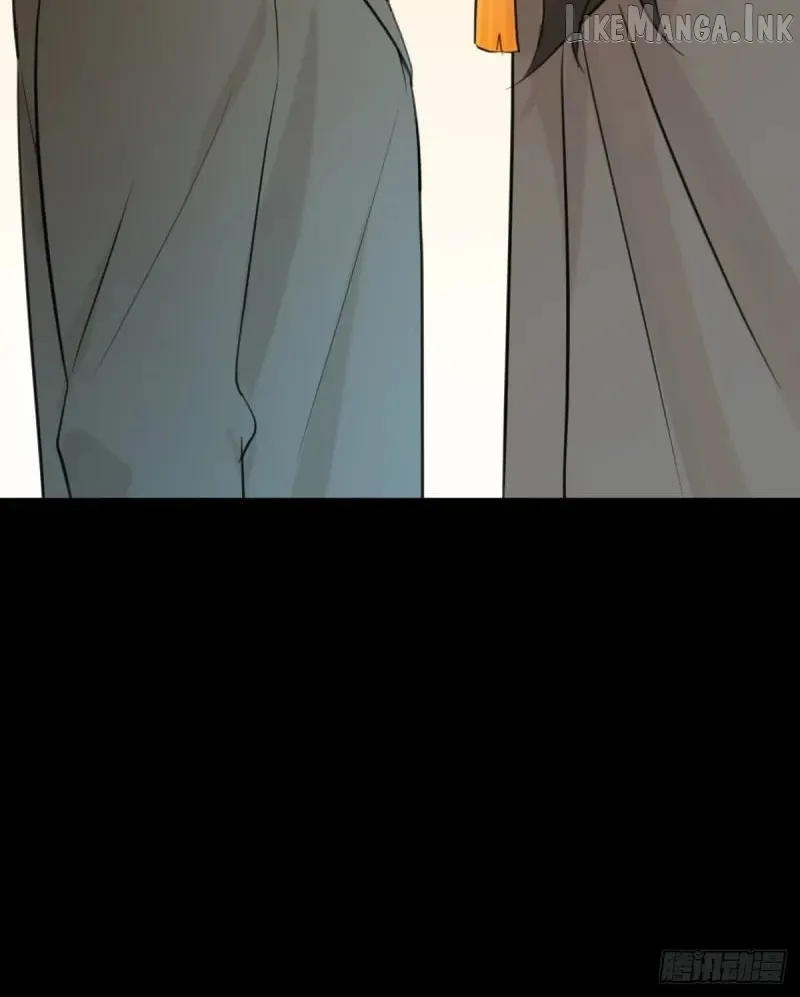 My Contracted God of Chaos Chapter 17 page 8 - 