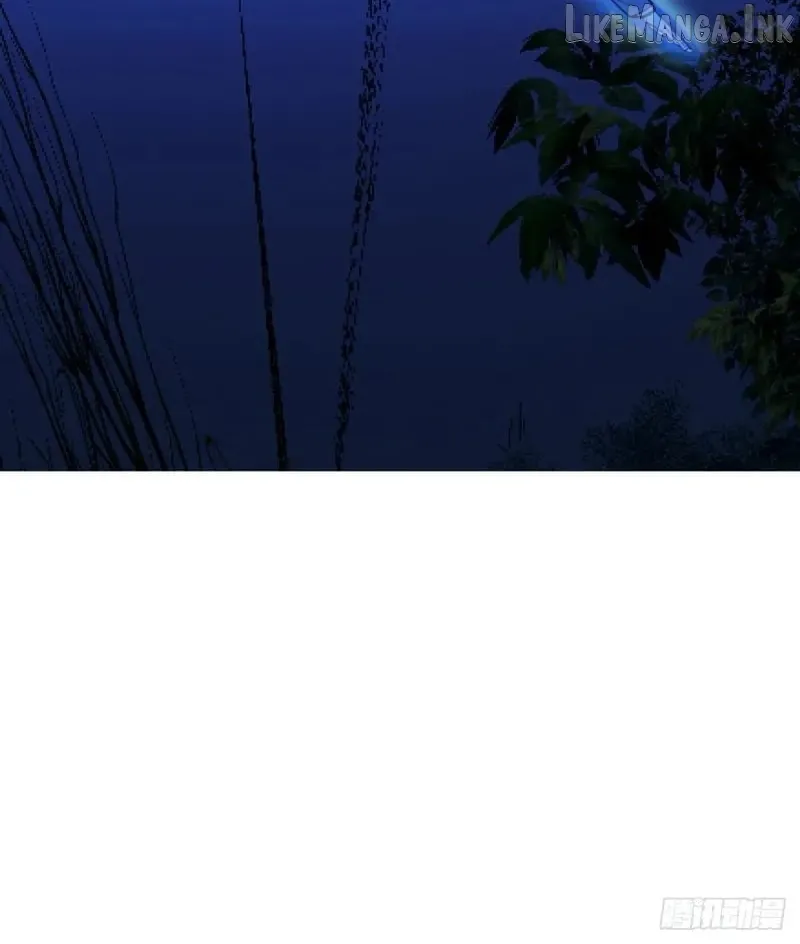 My Contracted God of Chaos Chapter 18 page 15 - 