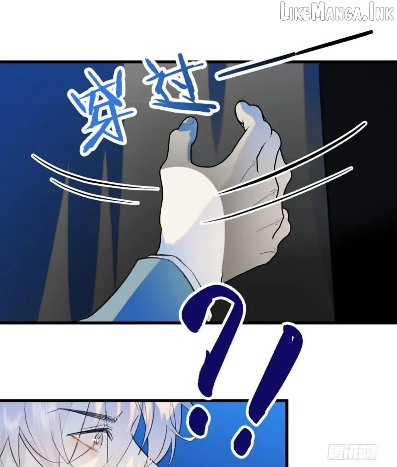My Contracted God of Chaos Chapter 19 page 21 - 
