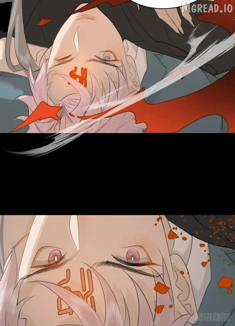 My Contracted God of Chaos Chapter 2 page 13 - 
