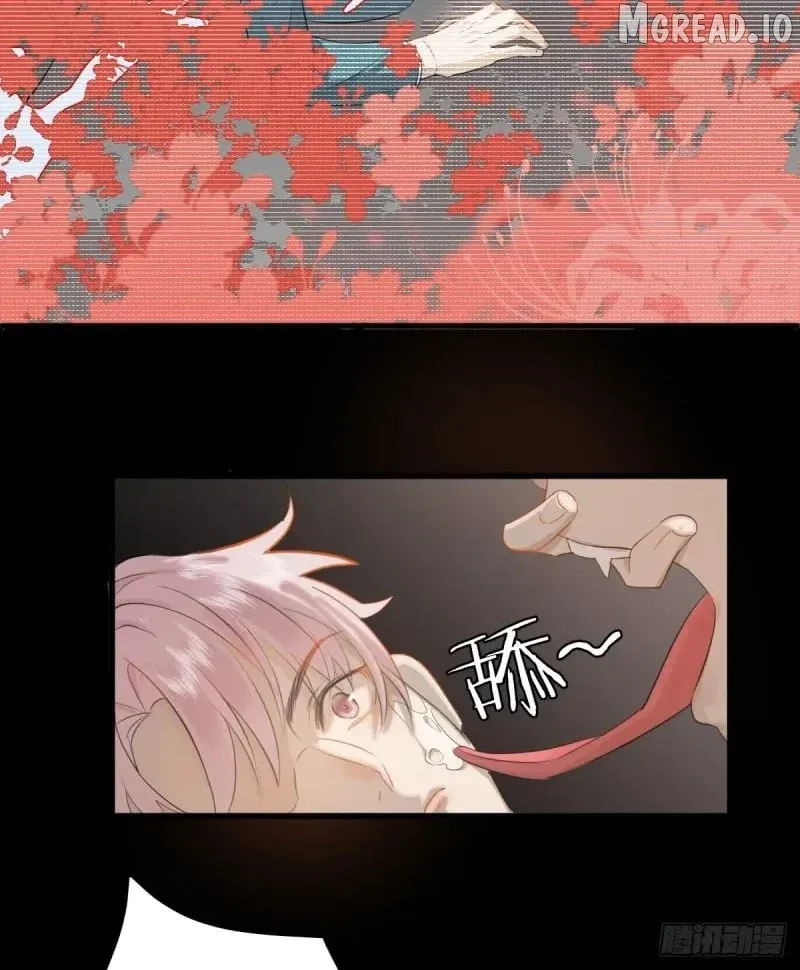 My Contracted God of Chaos Chapter 2 page 5 - 