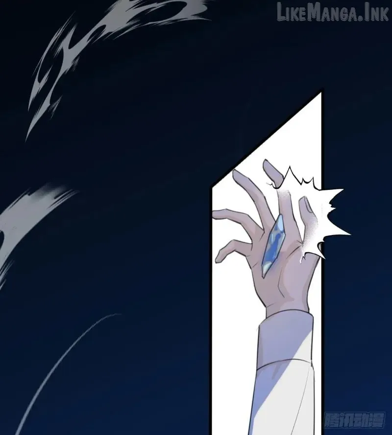 My Contracted God of Chaos Chapter 20 page 9 - 
