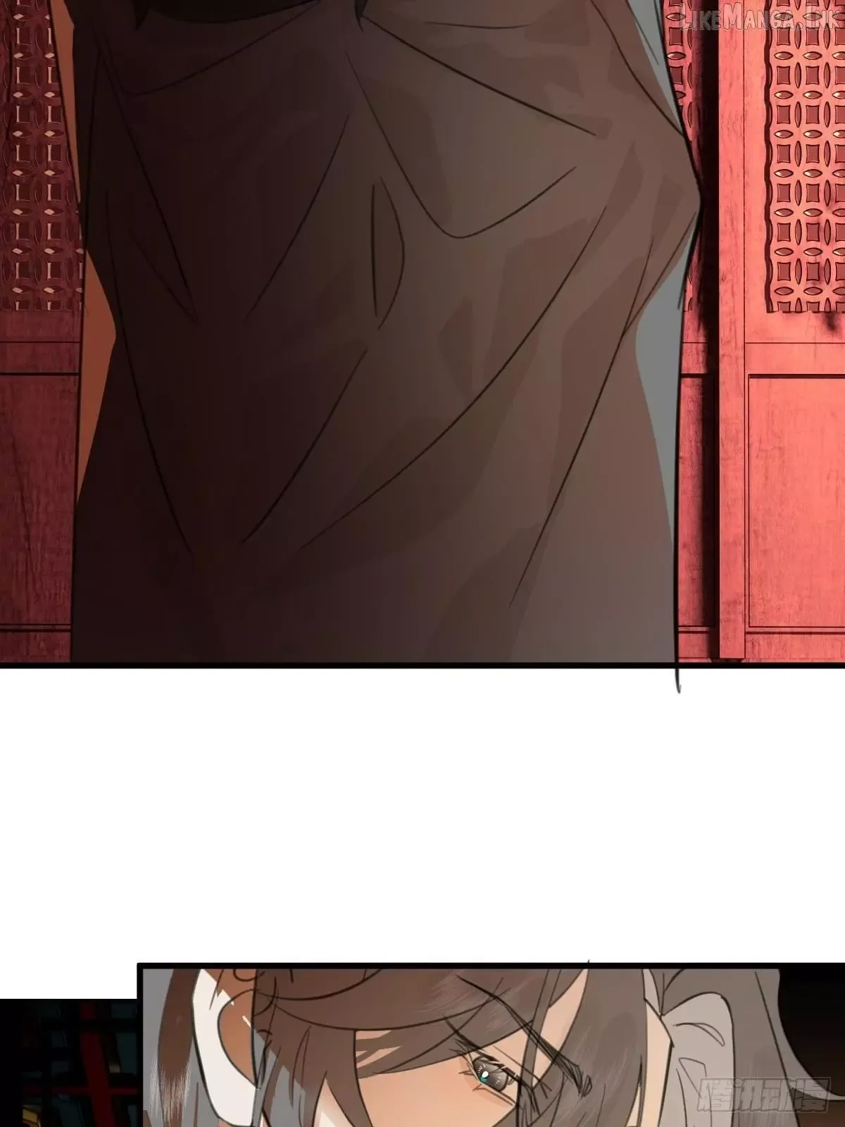 My Contracted God of Chaos Chapter 28 page 13 - 