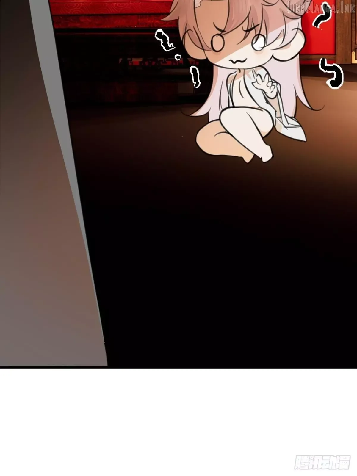 My Contracted God of Chaos Chapter 28 page 15 - 