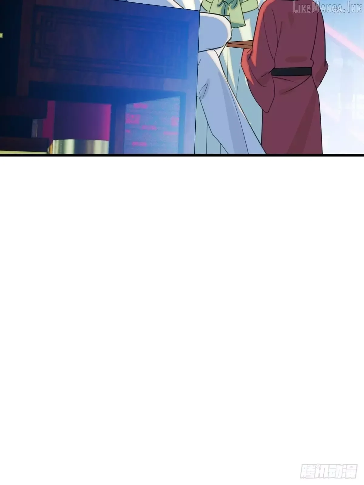 My Contracted God of Chaos Chapter 28 page 41 - 