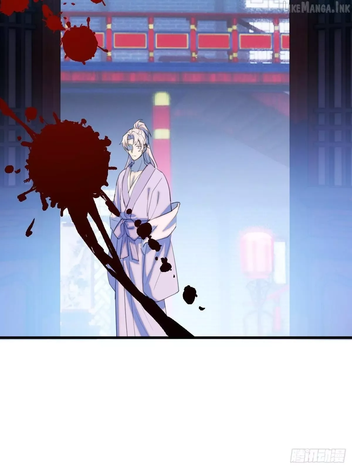 My Contracted God of Chaos Chapter 28 page 46 - 