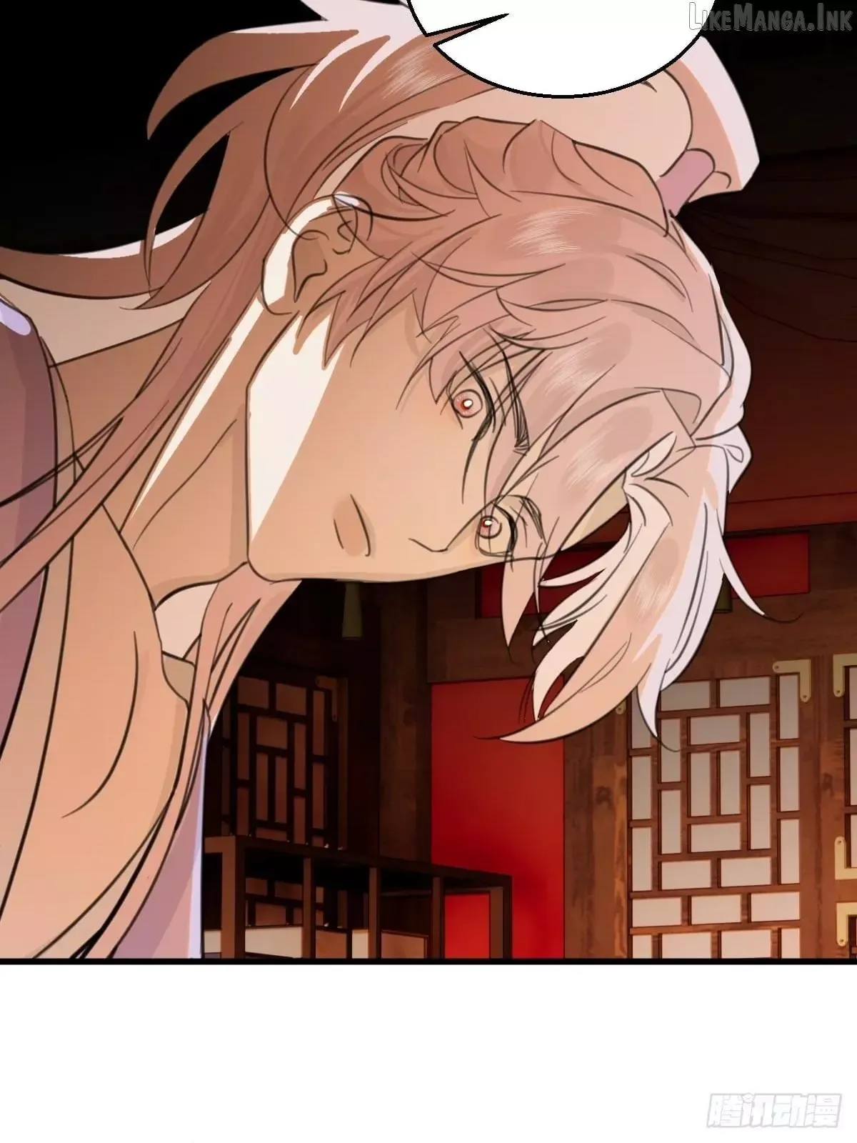 My Contracted God of Chaos Chapter 28 page 56 - 
