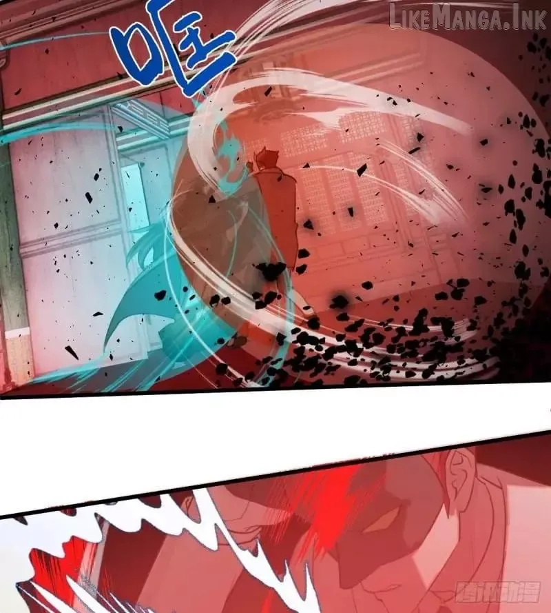 My Contracted God of Chaos Chapter 29 page 31 - 