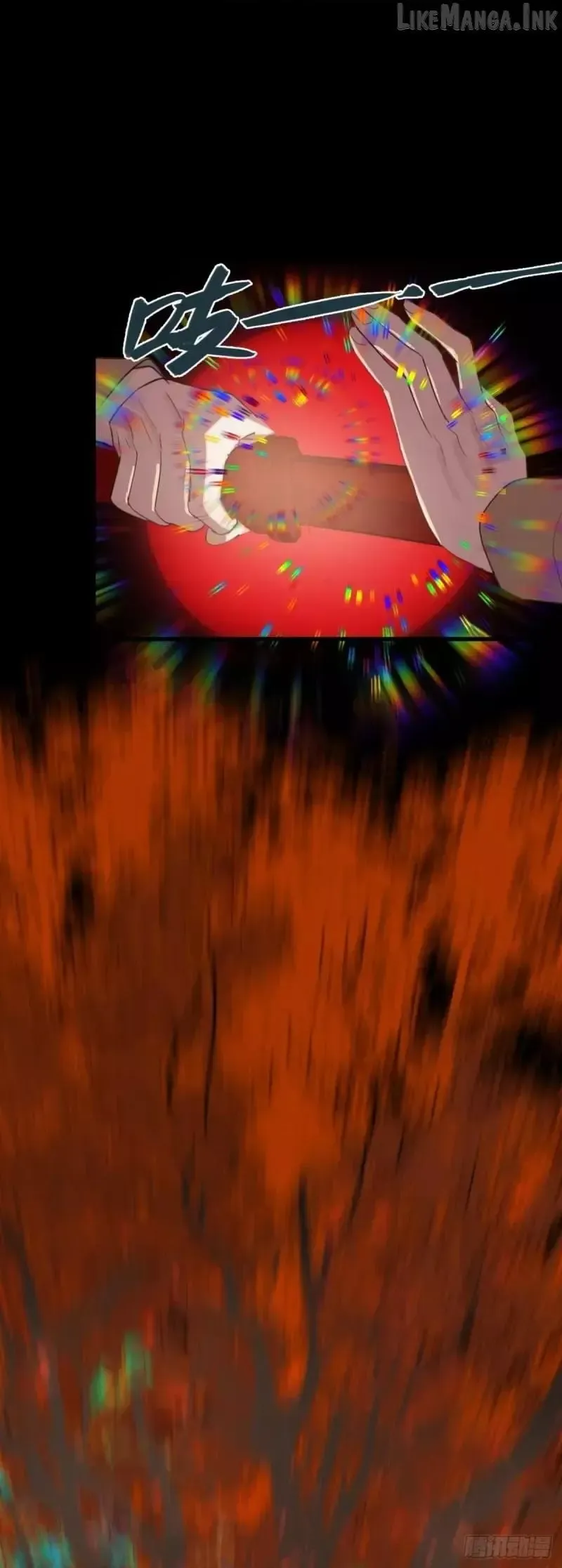 My Contracted God of Chaos Chapter 29 page 52 - 