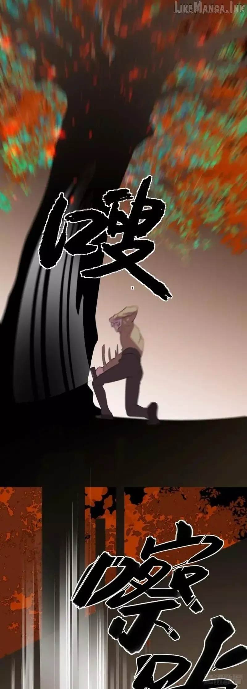 My Contracted God of Chaos Chapter 29 page 53 - 
