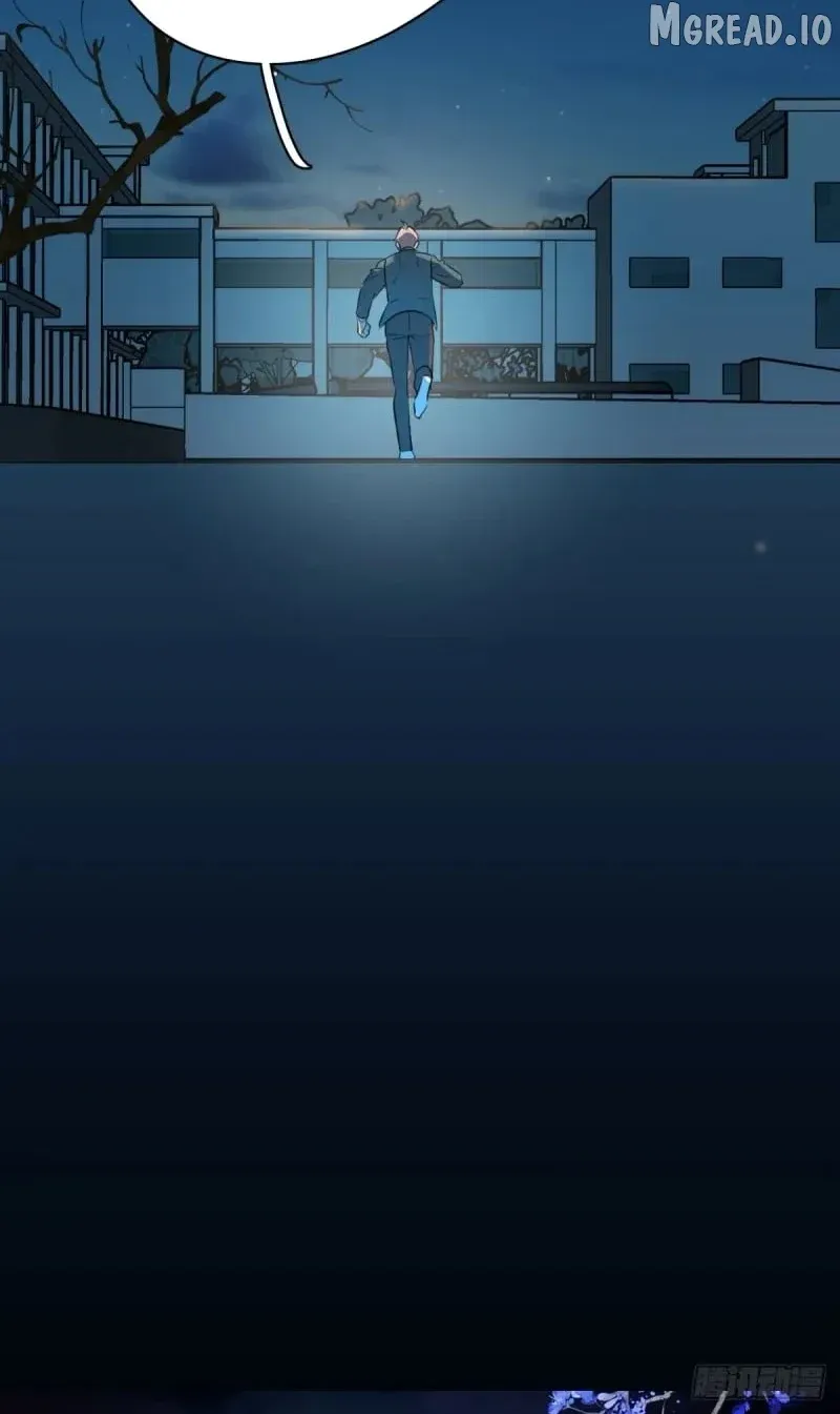 My Contracted God of Chaos Chapter 3 page 23 - 